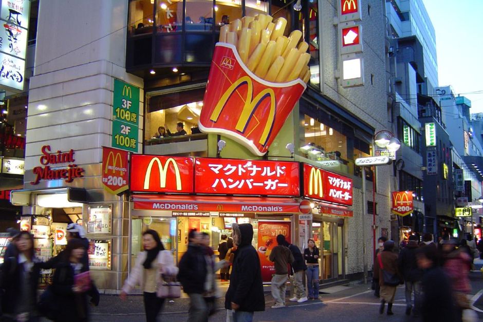 The Coolest McDonalds Around the World